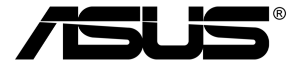 Logo ASUS